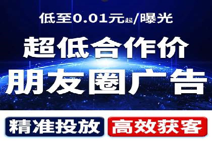 实战经验：竞价端口开户成功案例